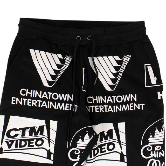 Chinatown Market 'Entertainment' Sweatpants - Multi