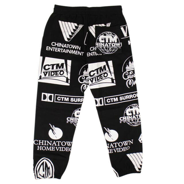 Chinatown Market 'Entertainment' Sweatpants - Multi