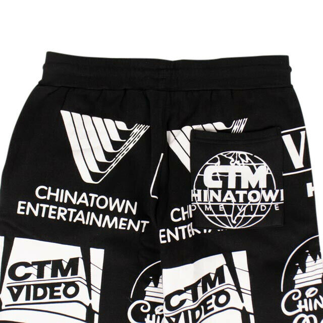 Chinatown Market 'Entertainment' Sweatpants - Multi